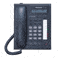 Telefooncentrale voor het MKB